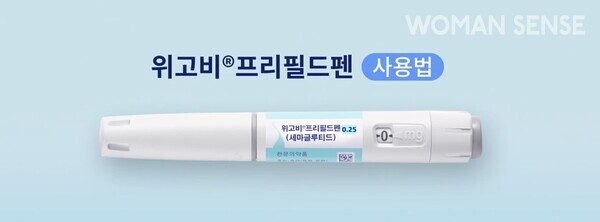 운동으로 살 뺄 수 있다? 다이어트의 8할은 '이것'이다