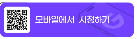 나의 해리에게