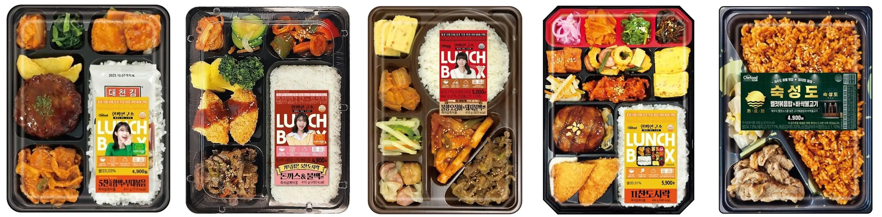 세븐일레븐-도시락