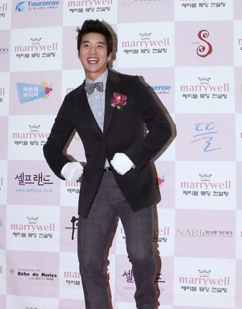 송병철 결혼