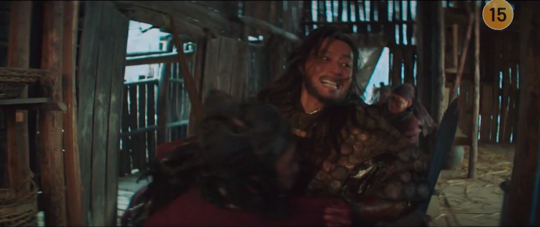 아라문의검_4회