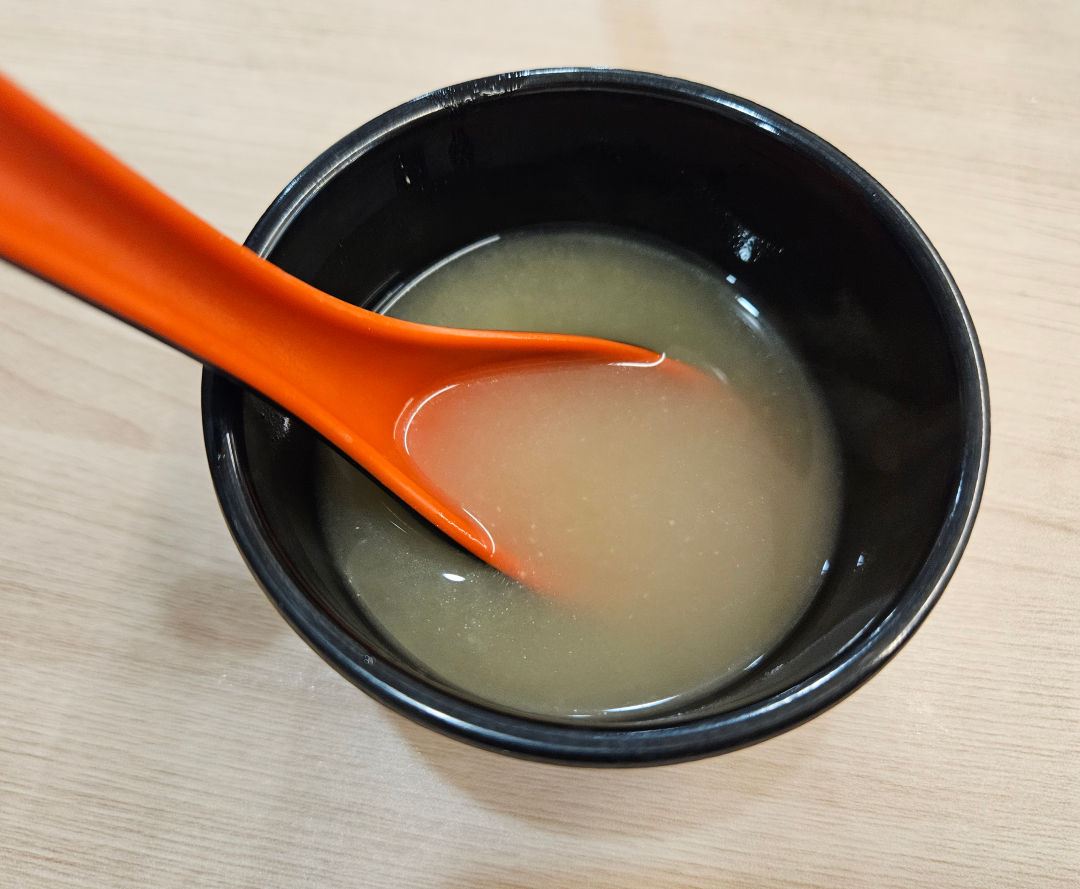 오늘 초밥 장국