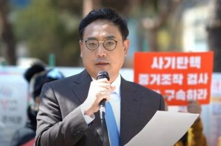 변희재 결혼 부인