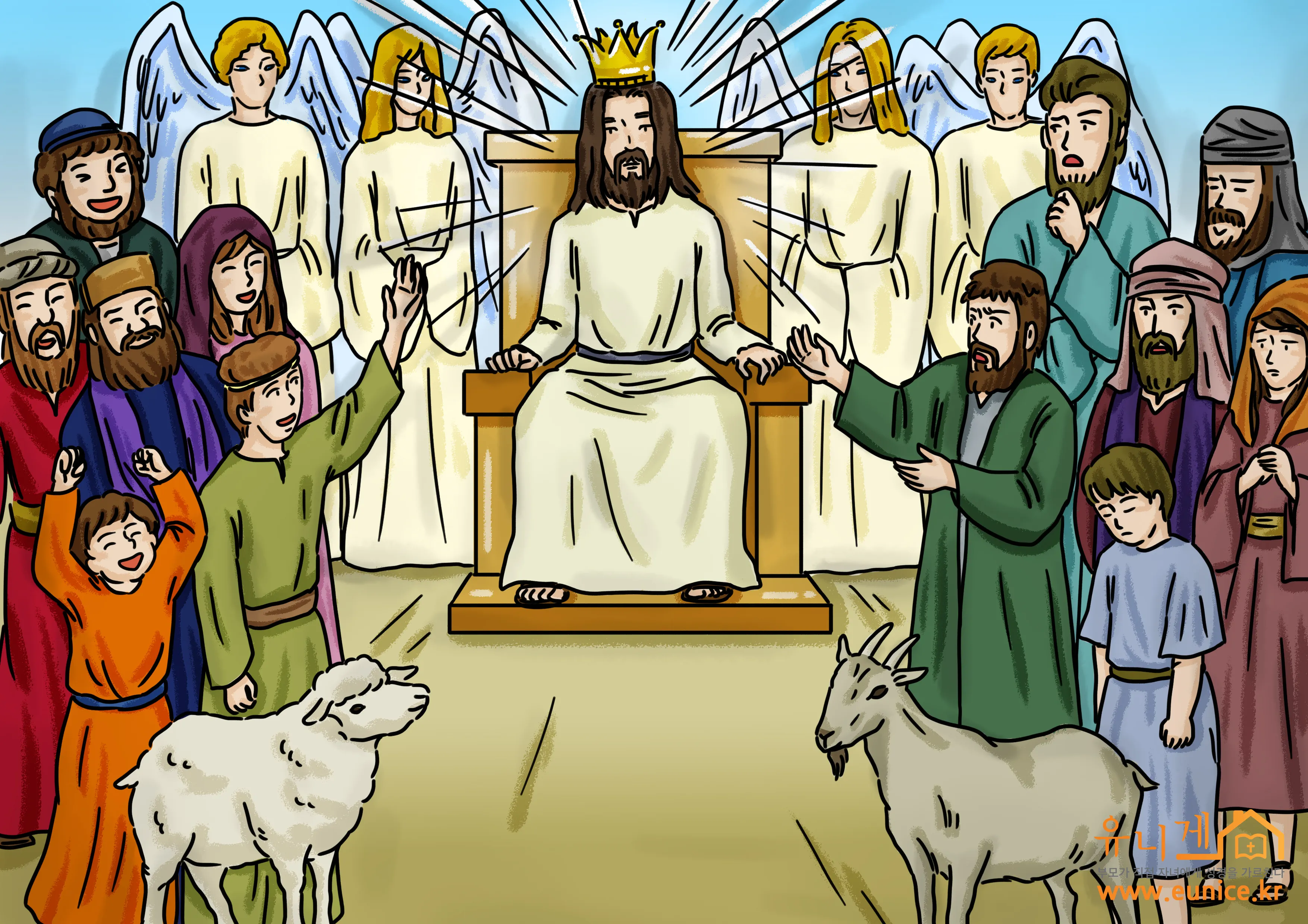 마태복음 25장 설교 아이디어 비유 말씀 강해_8