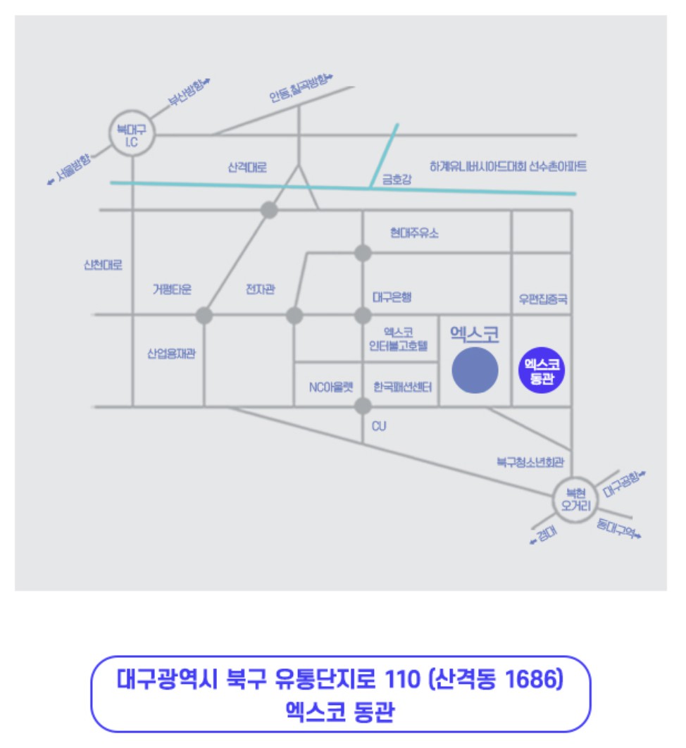 미스터트롯3 전국 투어 콘서트 일정 및 예매 방법