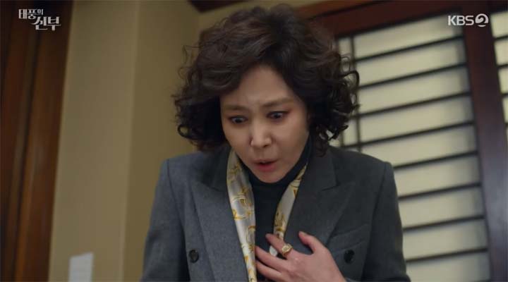 태풍의 신부 52회 줄거리