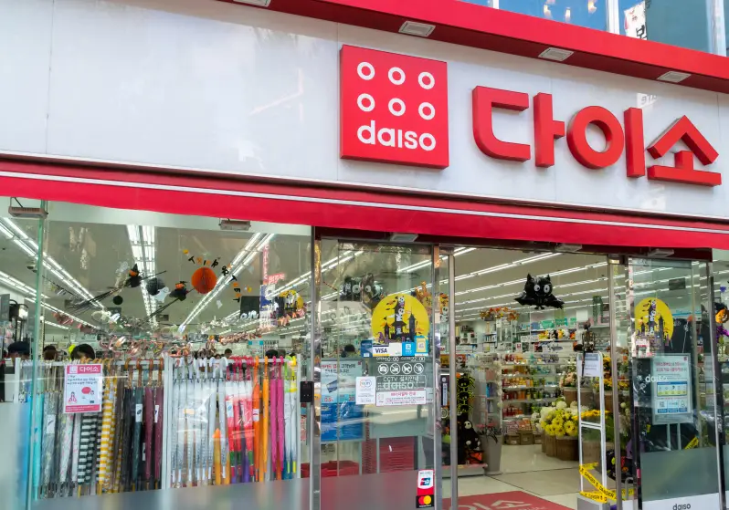 다이소-매장