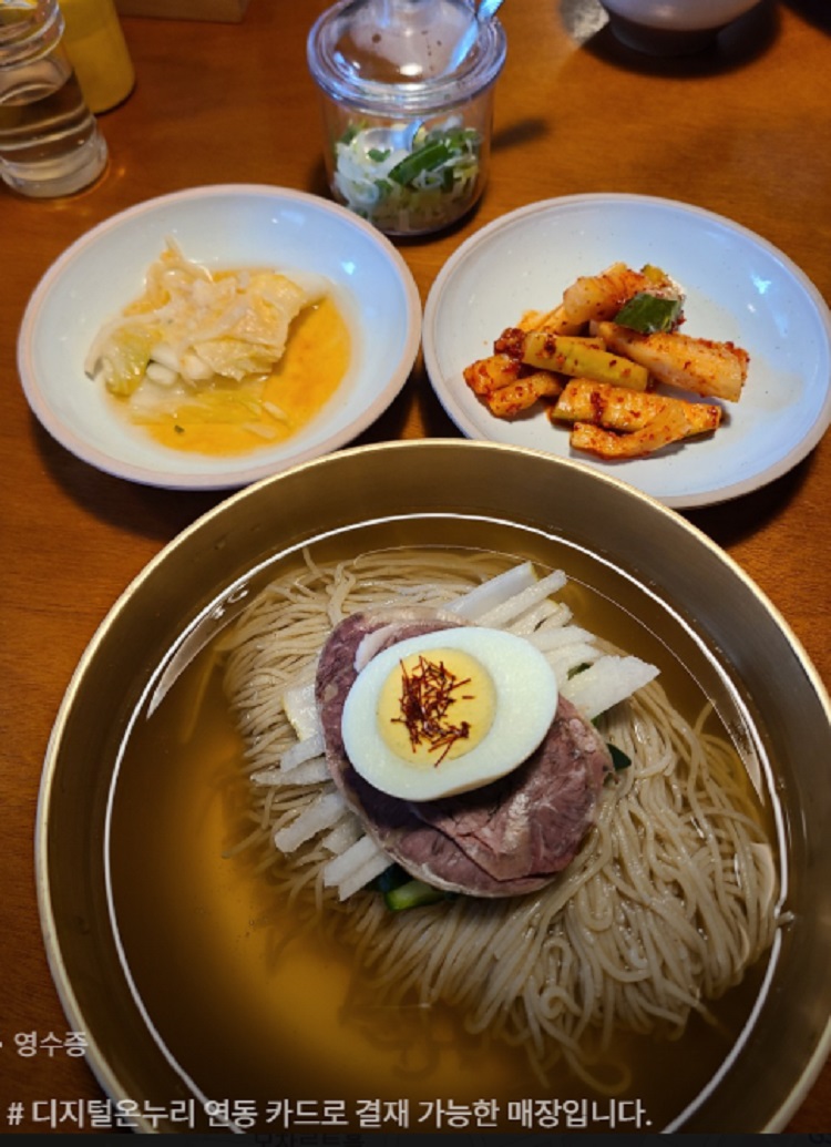 한국인의밥상-평양냉면-올림픽선수촌-평안면옥