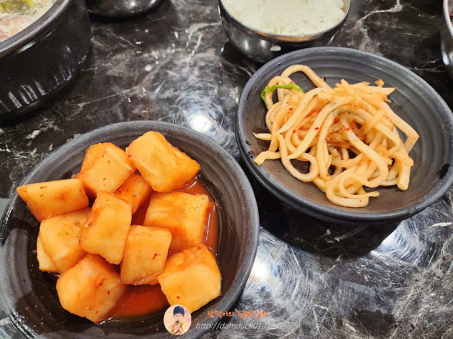 유치회관 반찬
