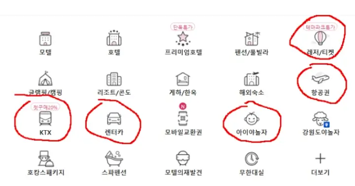 밀크코인-시세-전망-호재-스캠