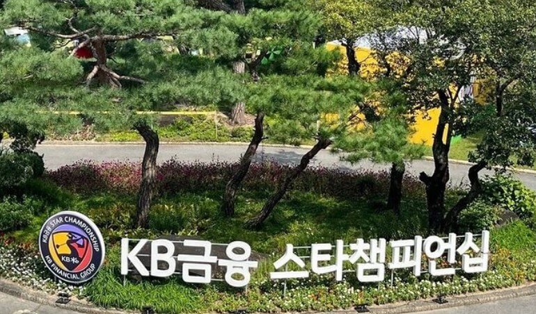 블랙스톤 이천 CC