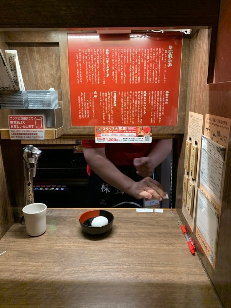 식권 전달