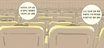 시작은 미약하나 끝은 창대하리라 뜻 의미 사용법_13