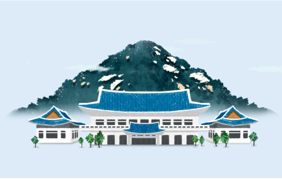 청와대 개방 1주년.관람예약방법안내.편한 관람 경로 추천.주차