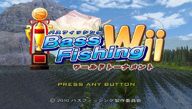 닌텐도 위 일판