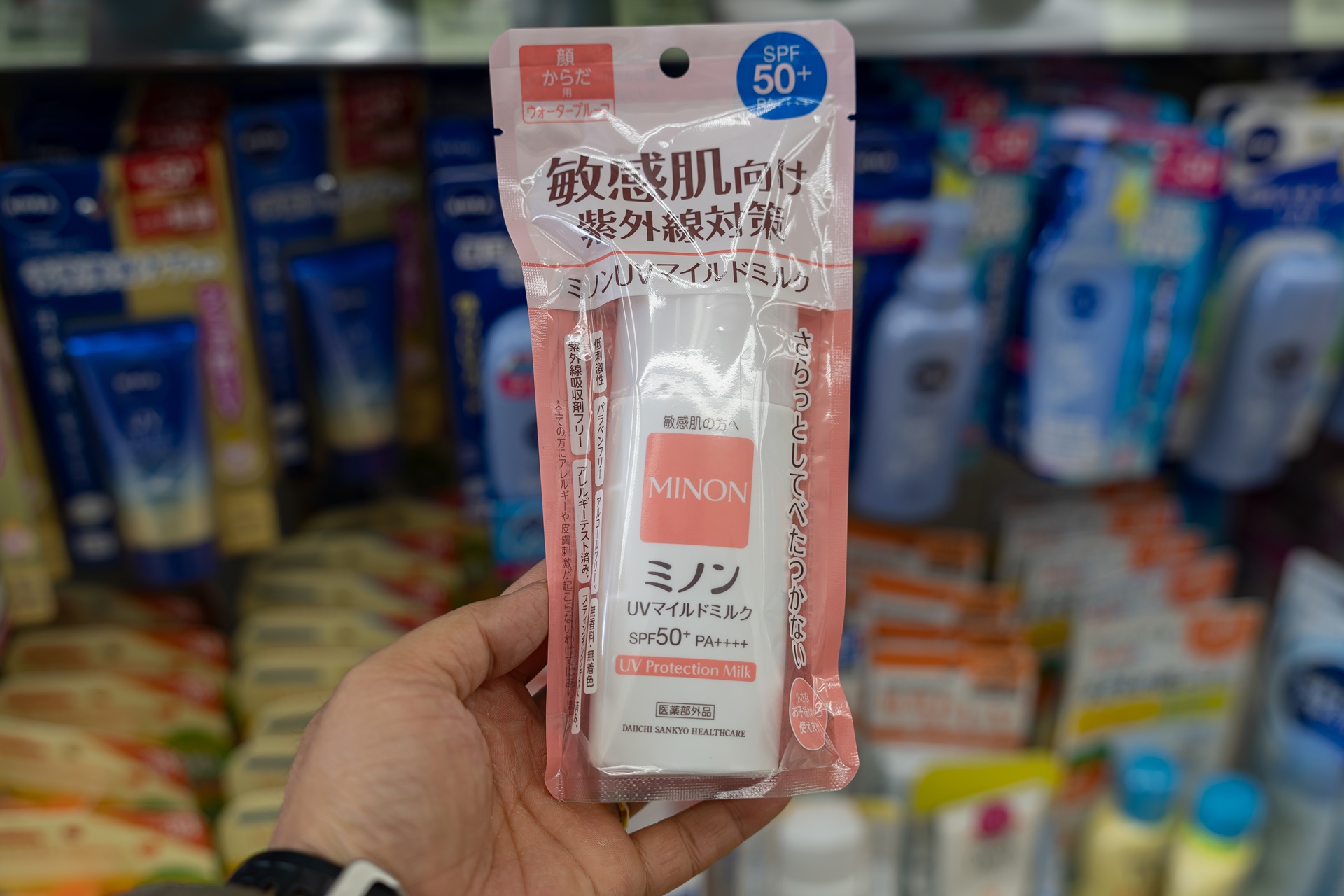 #오사카여행
#오사카쇼핑
#일본드럭스토어
#돈키호테할인쿠폰
#일본여행할인쿠폰
#오사카쇼핑리스트
#돈키호테쇼핑리스트
#오사카쇼핑몰
#오사카돈키호테
#돈키호테면세
#다이고쿠