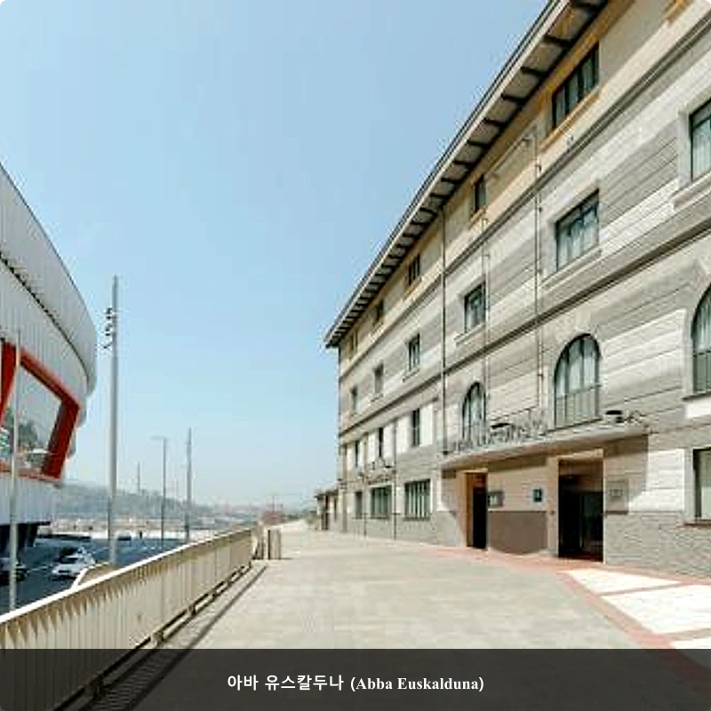 아바 유스칼두나 (Abba Euskalduna)_3