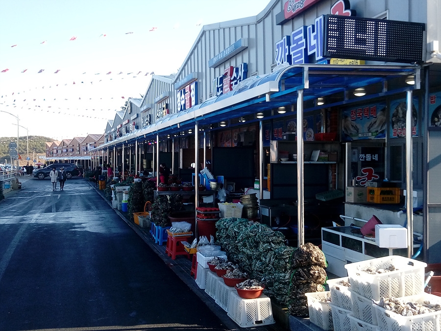 보령 가볼만한곳 - 천북굴단지