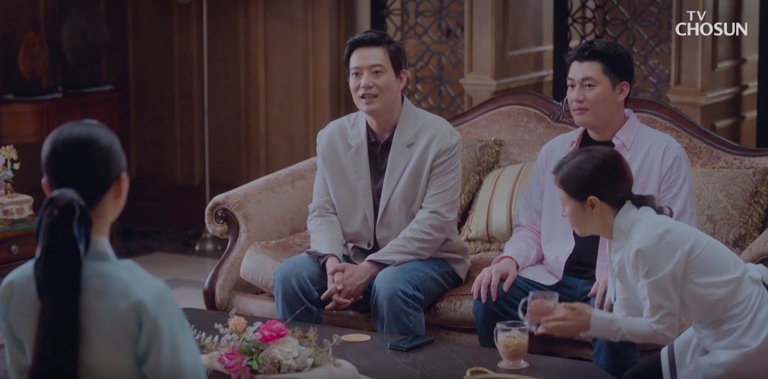 아씨두리안_9회