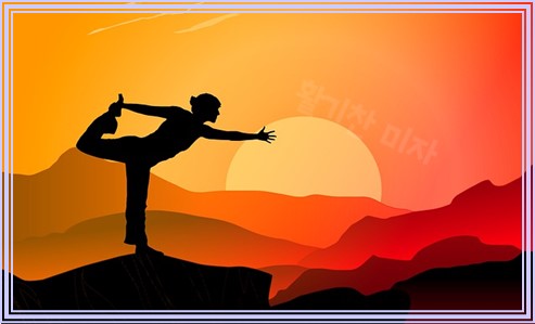 임신기간 및 임신기간운동