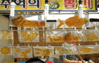 한강 공원 눈썰매장 뚝섬 여의도 잠원 2024/2025