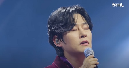 강문경 - 매우