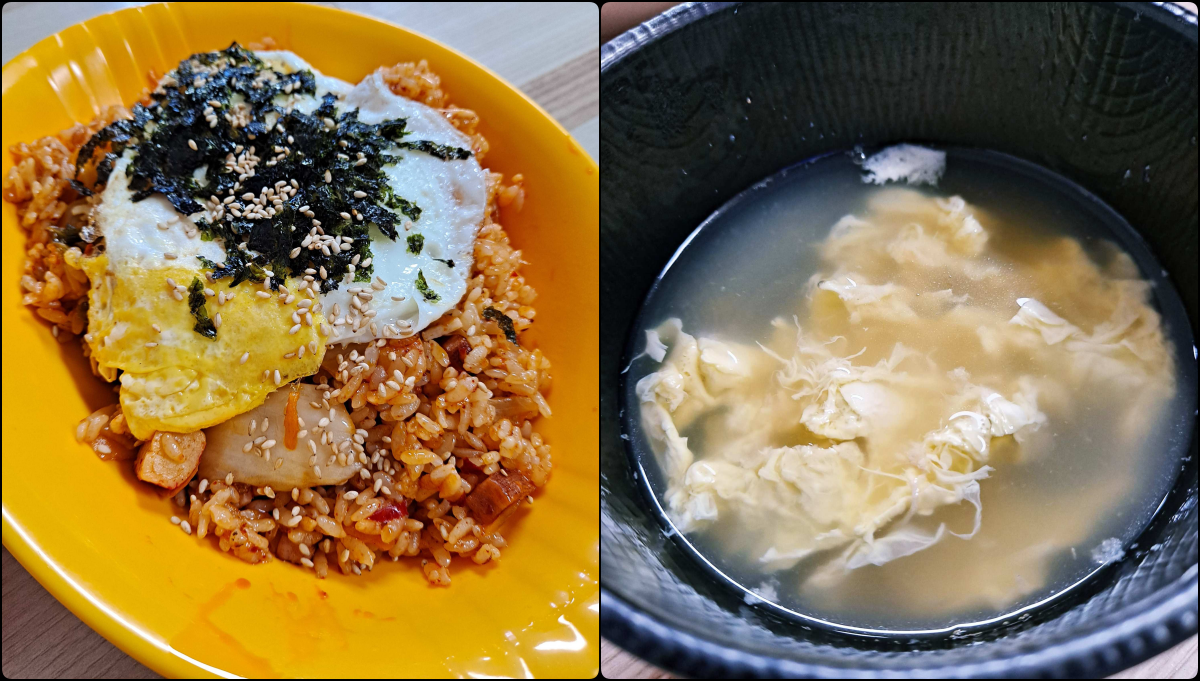토이분식 김치볶음밥과 계란국