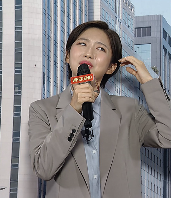 주현영 주기자