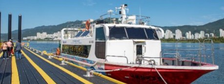 낙동강생태탐방선 안내