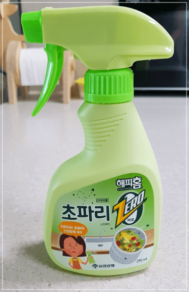 초파리 전용 스프레이 사용하기