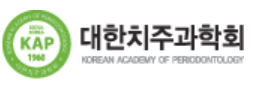 치주전문의 치과 찾기