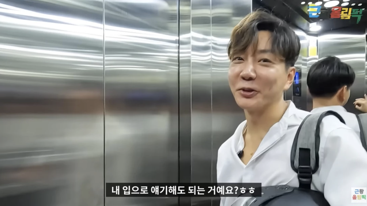 이중성 베트남 커피숍