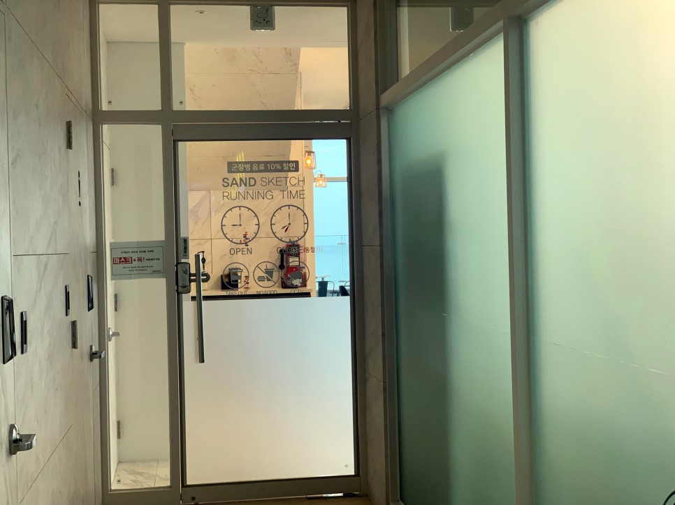 강원도 고성 호텔 추천