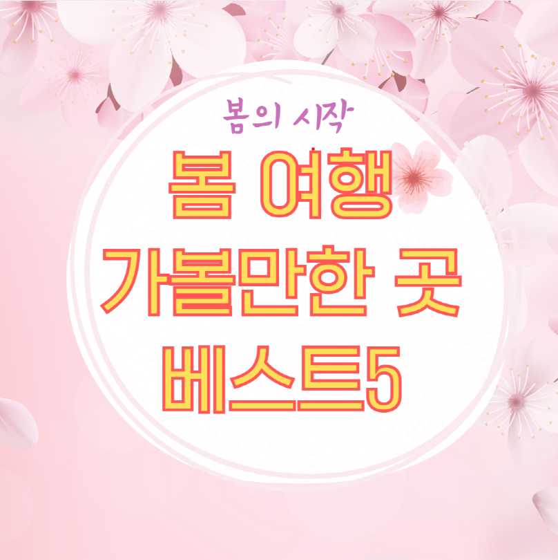 썸네일입니다.