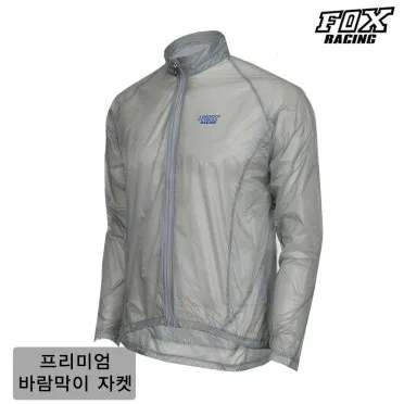 등산 선물 등산스틱 백팩 방수자켓 산행 난이도별 준비물 고르는 법_20