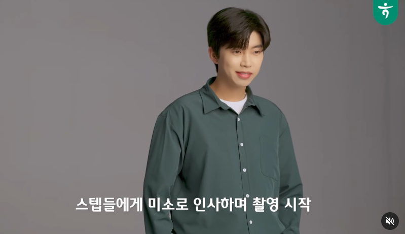 임영웅 자선축구대회 일정