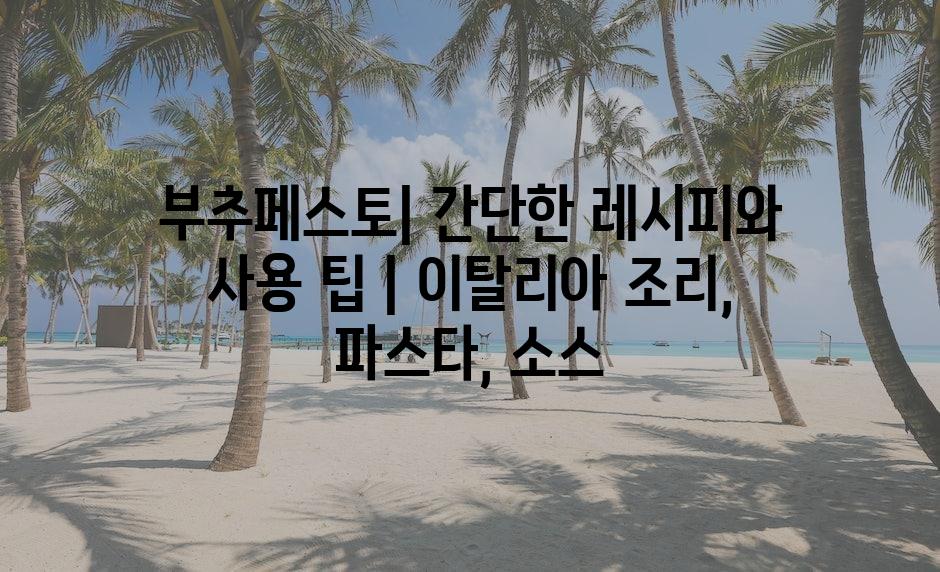샘플 (73)