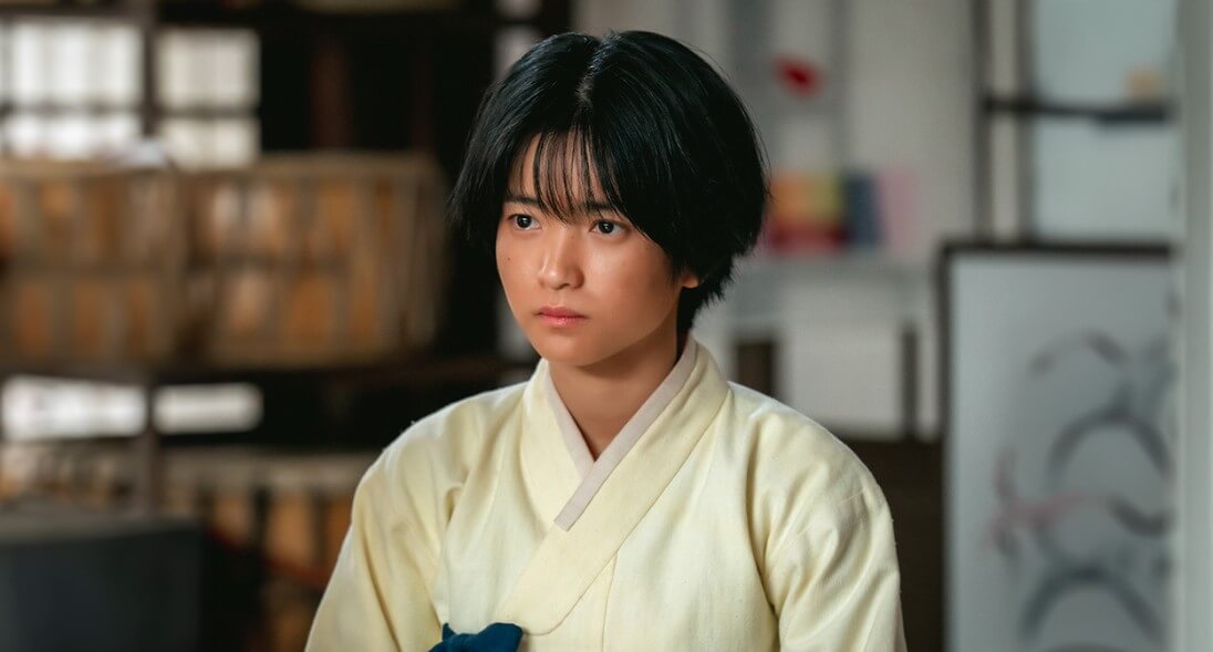 정년이 드라마 다시보기 및 스트리밍 안내