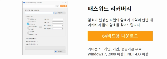 https://www.zzaturi.com/password_recovery