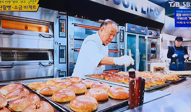 리베이커리 대표 메뉴