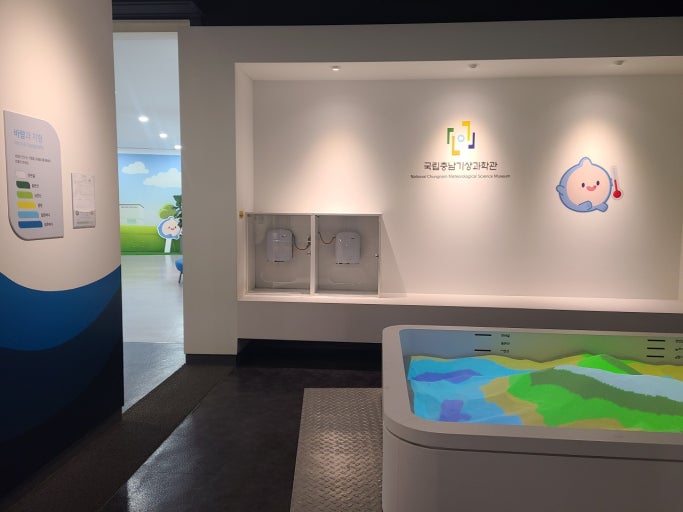 홍성 가볼만한곳 베스트10