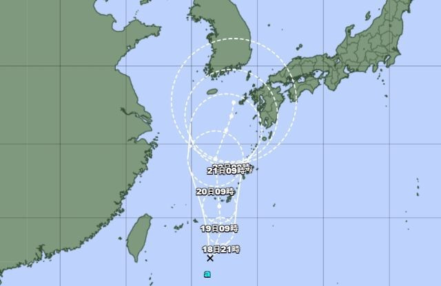 12호 태풍 경로 예상