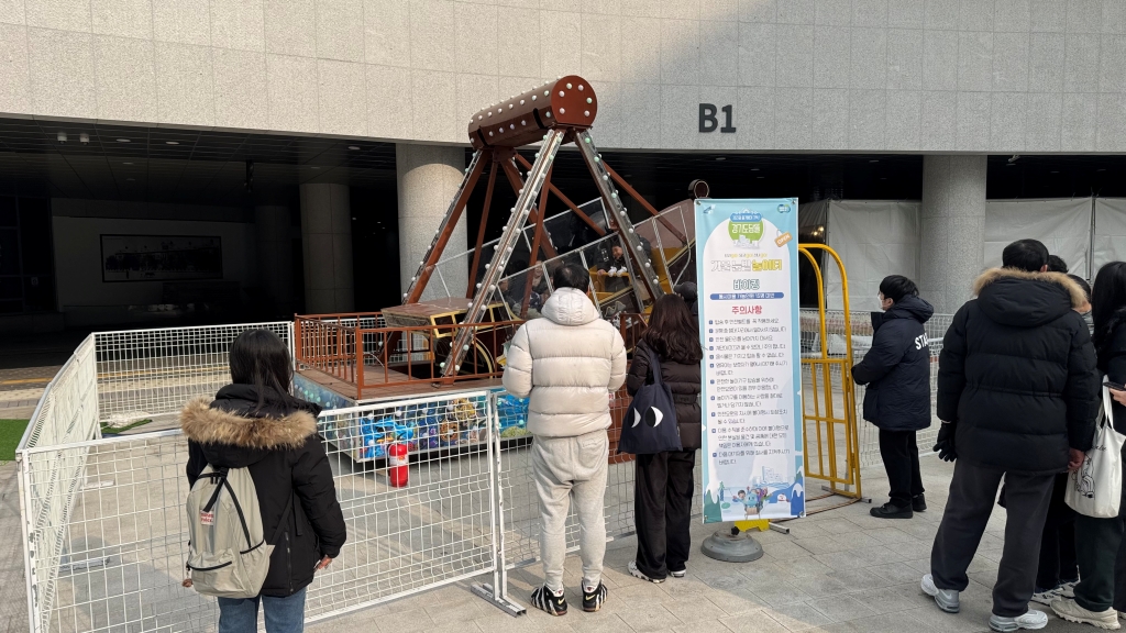 경기도청 담뜰 겨울 눈밭 놀이터 방문 후기