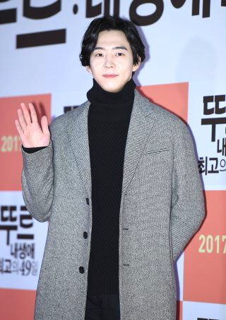 배우 박유환 딸 결혼 형 박유천 형제 근황 프로필