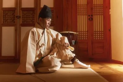 남산골 한옥콘서트