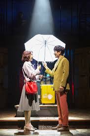 어쩌면 해피엔딩