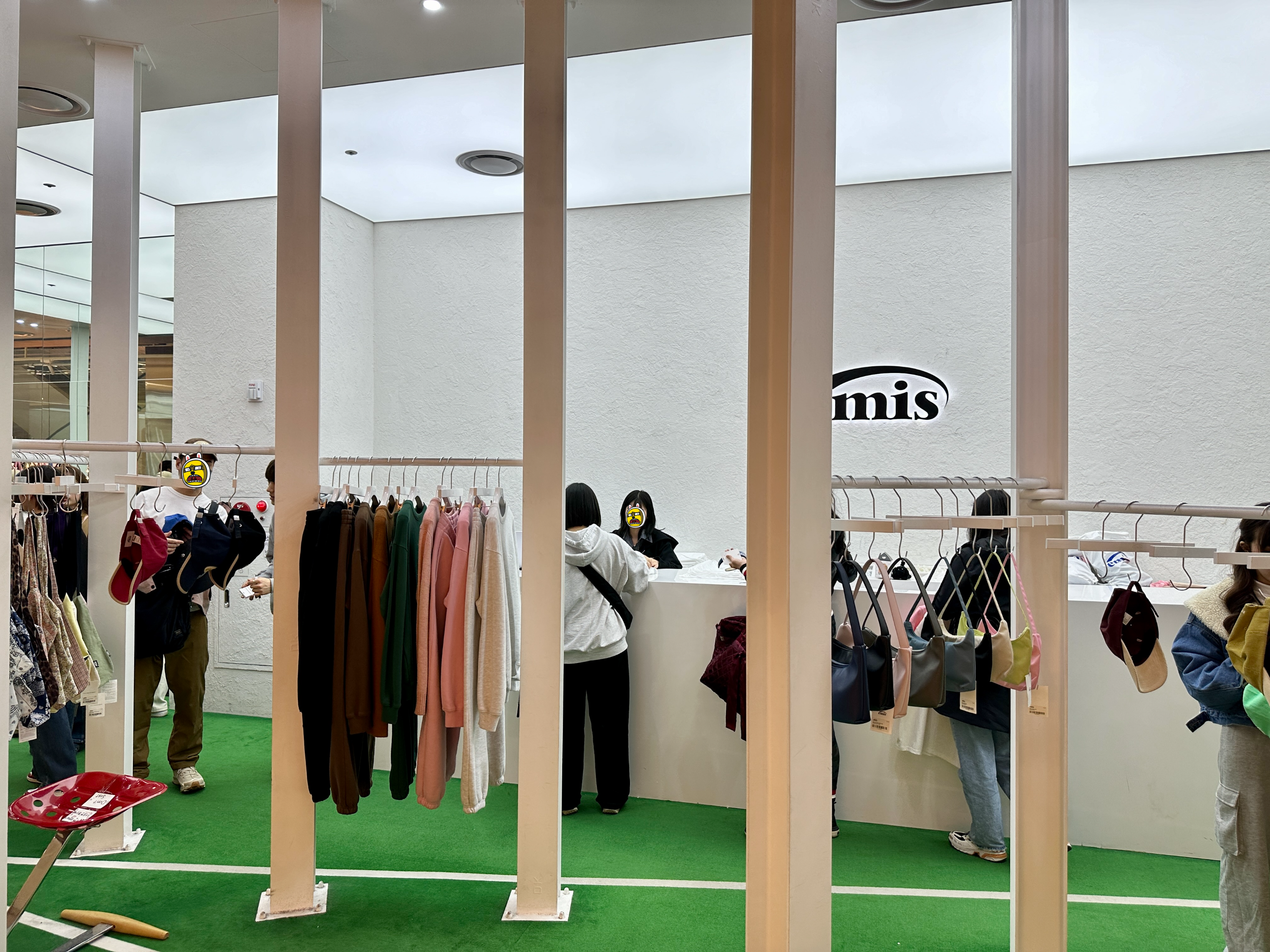 이미스 더현대서울