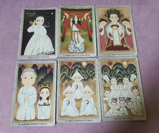 만신카드속 여신들