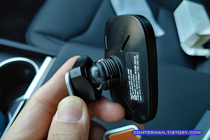 신지모루 무선 충전 거치대 17mm 볼헤드