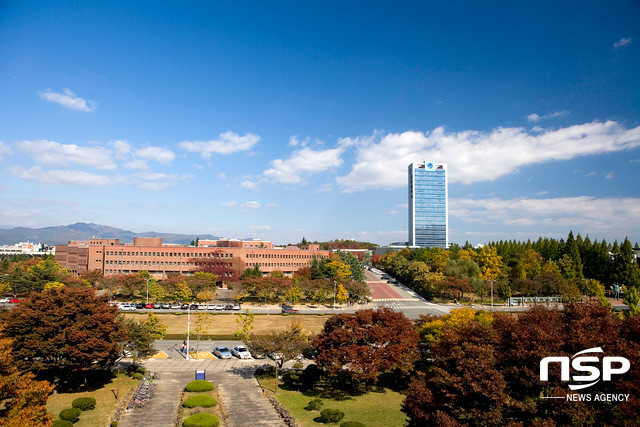 첨단산업특성화대학